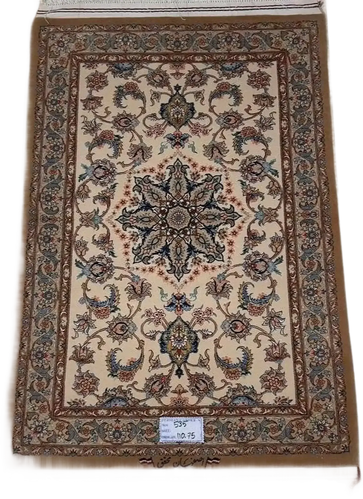 "Hand-knotted Persian Mohaghegh rug – 110x75 cm, crafted with wool and silk, featuring intricate designs and 810,000 knots per square meter, adding timeless elegance to any space."